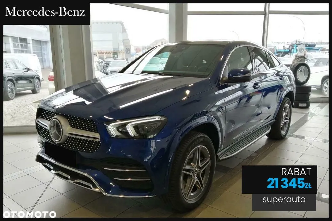 Mercedes-Benz GLE 400 Image 1